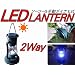 �y���[�z�QWAY LED�����^�� �\�[���[�p�l���t�[�d�� �蓮�_�C�i���[�d��