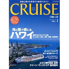 �N���[�Y 2009�N 01���� [�G��]