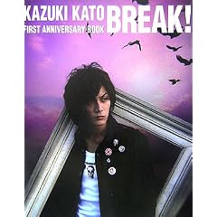 �����a���f�r���[1���N�L�O�u�b�N�uBREAK!�v