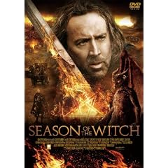 �f�r���N�G�X�g�@�X�y�V�����E�G�f�B�V���� [DVD]