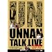 �E�b�`�����i���`�����@�g�[�N���C�u2010~�����b~ [DVD]