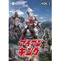 �A�C�A���L���O Vol.1 [DVD]