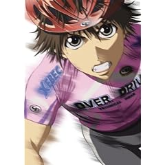 OverDrive 1