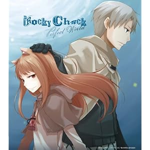 【クリックで詳細表示】Perfect World [Single， Maxi]