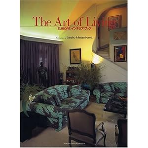The Art of Living�\EUROPE�C���e���A�u�b�N 