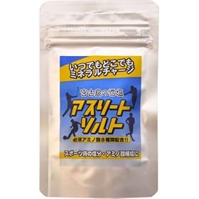 �A�X���[�g�\���g 30g