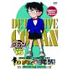 ���T��R�i�� PART19 Vol.2 [DVD]