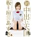 �|�\�l �_������ �����o���V�� [DVD]