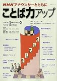 4149107130