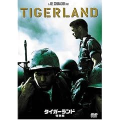 �^�C�K�[�����h (���ʕ�) [DVD]