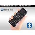 Bluetooth�~�j�L�[�{�[�h���^�b�`�p�b�hiphone4s
