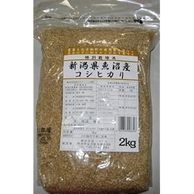 �V���������Y ���ʍ͔|�Č��� �����Ђ���2kg ����22�N�x�Y