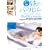 ���̃o�X���[�� ��2�� [DVD]