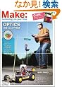 Make: Technology on Your Time Volume 05