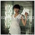 �đq�ށX [2012�N �J�����_�[]