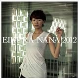 �đq�ށX [2012�N �J�����_�[].�ɂ��