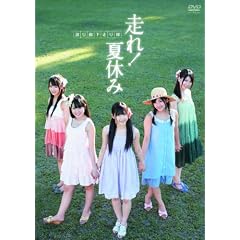 ����I�ċx�� [DVD]