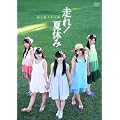 ����I�ċx�� [DVD]