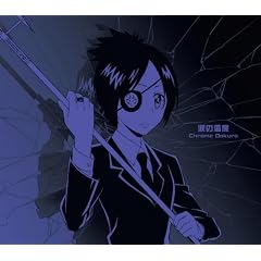�u�ƒ닳�t�q�b�g�}�� REBORN!�v�L�����N�^�[�V���O���V���[�Y��3�e5 �L���̉ʂ�/�Z���[  �܂̉��x/�N���[����