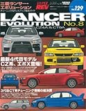 �O�H�����T�[�E�G�{�����[�V���� No.8 (�n�C�p�[���u 129 �Ԏ�ʃ`���[�j���O&�h���X�A�b�v�O��) (NEWS mook �n�C�p�[���u �Ԏ�ʃ`���[�j���O&�h���X�A�b�v�O��)