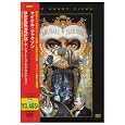 DANGEROUS~�U�E�V���[�g�E�t�B�����E�R���N�V���� [DVD] DVD ~ �}�C�P���E�W���N�\�� (37���̊��z) 2,474