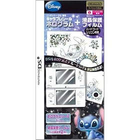 �j���e���h�[DSi��p �L�����v���V�[���z���O����+�t���ی�t�B���� �X�e�B�b�`