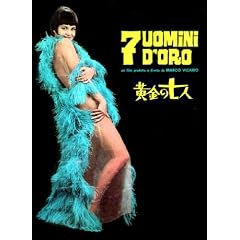 �����̎��l HD�j���[�}�X�^�[�� [DVD]