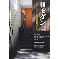 �a���_�� vol.2