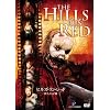 �q���Y�E�����E���b�h �\ �E�l�̋L�^ �\ [DVD]
