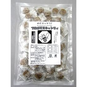 �y�󂠂�E���ʌ���z �v���|���X�L�����f�B 400g �y�S���z���������z
