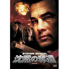 ���ق̒D�� [DVD]