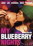 �}�C�E�u���[�x���[�E�i�C�c [DVD]