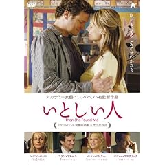 ���Ƃ����l [DVD]