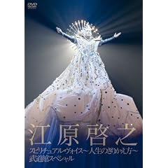 �X�s���`���A���E���H�C�X-�l���̂��肩����-�����كX�y�V���� [DVD]