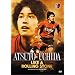 �����A���g���[�Y�I�t�B�V����DVD ATSUTO UCHIDA LIKE A ROLLING STONE