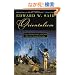 Orientalism (Vintage)