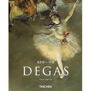 �G�h�K�[�E�h�K (�j���[�x�[�V�b�N) (�j���[�x�[�V�b�N�E�A�[�g�E�V���[�Y)  