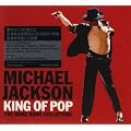 King of Pop