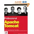 Professional Apache Tomcat