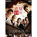 �鲂̙� �X�^���_�[�h�E�G�f�B�V���� [DVD]