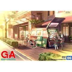 GA �|�p�ȃA�[�g�f�U�C���N���X Vol.6(�ʏ��) [DVD]