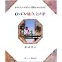 �����h�����łЂ�������\���鐴���̉e�G (���ꂳ�񂪓ǂ�ŕ������邨�b)