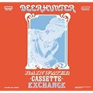 Rainwater Cassette Exchange