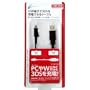 CYBER�EUSB�[�d�P�[�u��(3DS�p) �y3DS LL�Ή��z