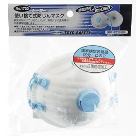 TOYO �h����}�X�N NO.1732