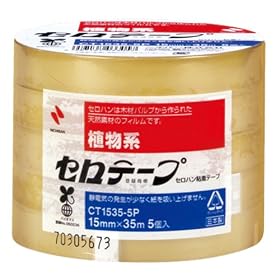 �j�`�o�� �Z���e�[�v �Z���e�[�v�努 15mm�~35M 5������ CT-15355P