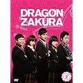 �h���S�����q�؍��ŁrDVD-BOX2[DVD]
