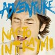 ADVENTURE(��������)(DVD�t)