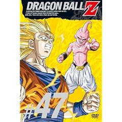 DRAGON BALL Z #47 [DVD]