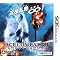 [3DS] �I�X�X���E�C�ɂȂ�Q�[��[2012�N]